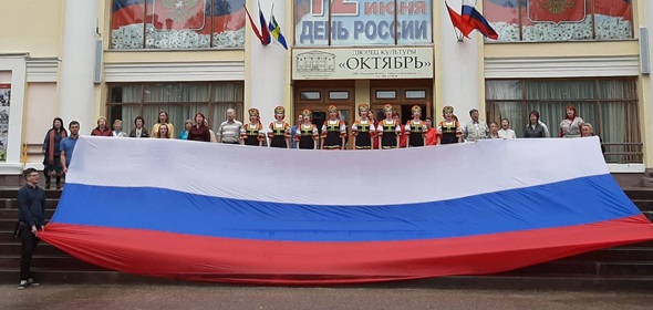 Концерты в Дубне в День России прошли без публики, но с радостью